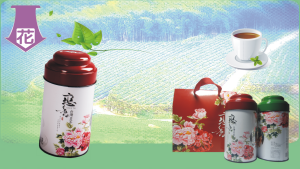阿里山茶