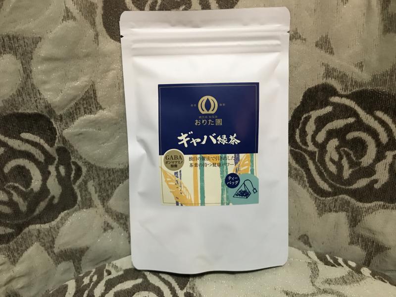 日本鹿兒島GABA 綠茶(50G/包) ~ NT$350