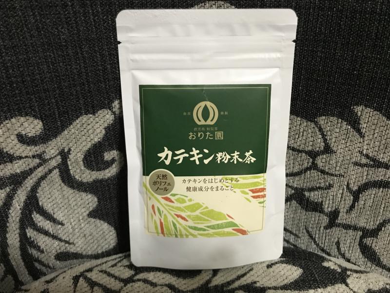 日本鹿兒島兒茶素粉末茶(50G/包) ~ NT$300
